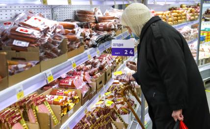 Названа средняя стоимость одного похода в магазин в России