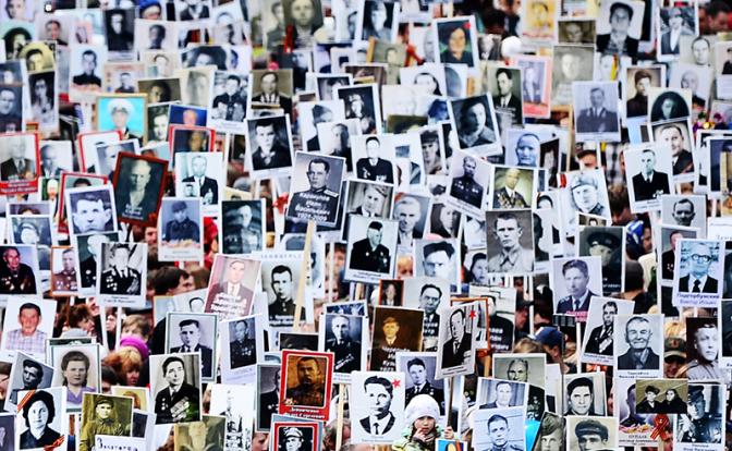 США запретили проведение «Бессмертного полка»