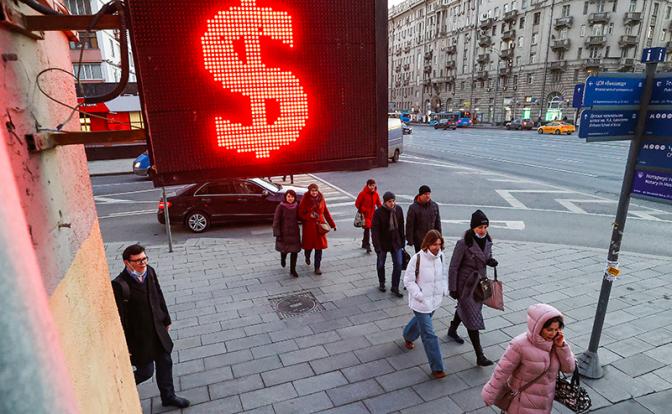 Новости курса валют: у Сбербанка подешевел доллар