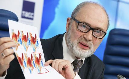 На фото: научный руководитель Гидрометцентра России Роман Вильфанд.