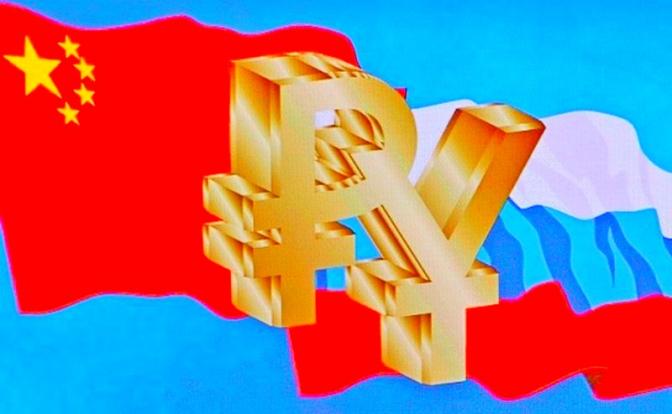 Полупроводники, серверы, двигатели. Что Китай будет делать вместе с Россией