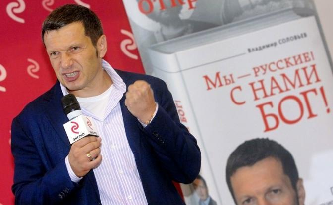 На фото: телеведущий Владимир Соловьев