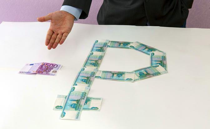 Стало известно, что может ослабить курс рубля