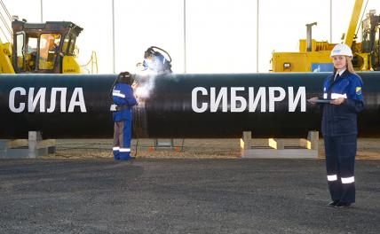 Становится понятно, что не так «Газпром» с газом натворил