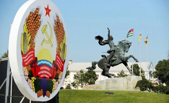 На фото: виды Тирасполя(архив)