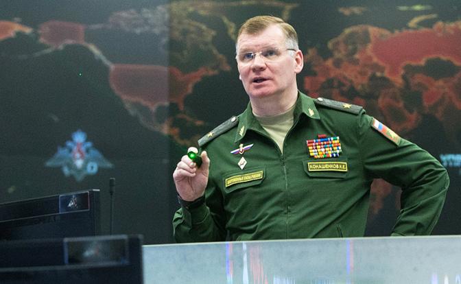 На фото: официальный представитель Минобороны РФ генерал-майор Игорь Конашенков.