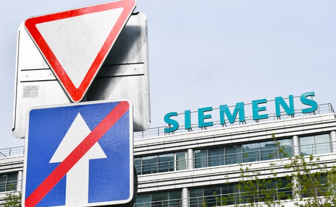 Siemens, ту-ту: «Сапсаны» и «Ласточки» улетели в Германию