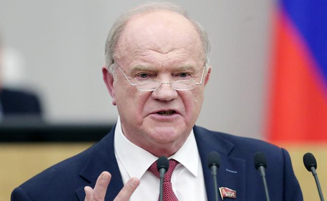 На фото: руководитель фракции КПРФ Геннадий Зюганов