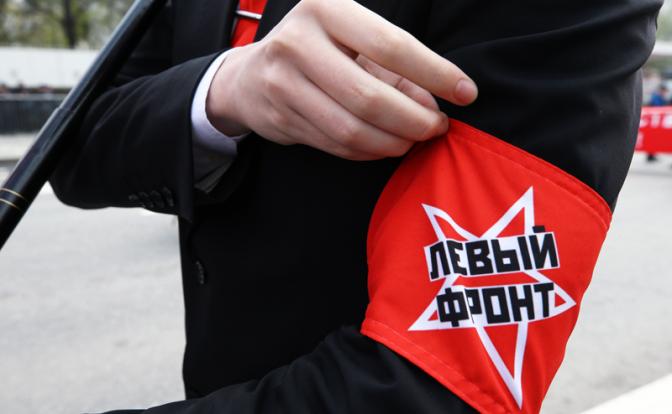 В Московской области прошли пикеты против репрессий