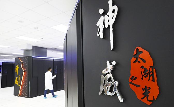 Made in China: Supercomputer, Hochgeschwindigkeitszüge, Flugzeuge