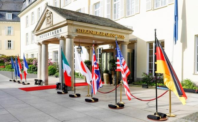 В G7 объявили о создании нового альянса