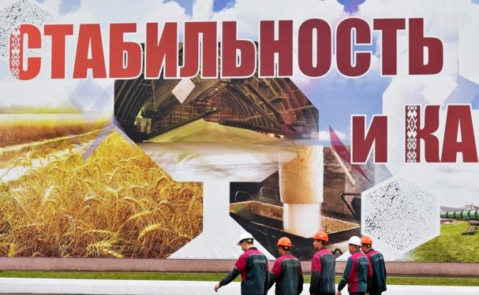 «Зерновой обмен»: Вашингтон предлагает Лукашенко хитрый ход