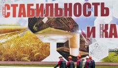 «Зерновой обмен»: Вашингтон предлагает Лукашенко хитрый ход