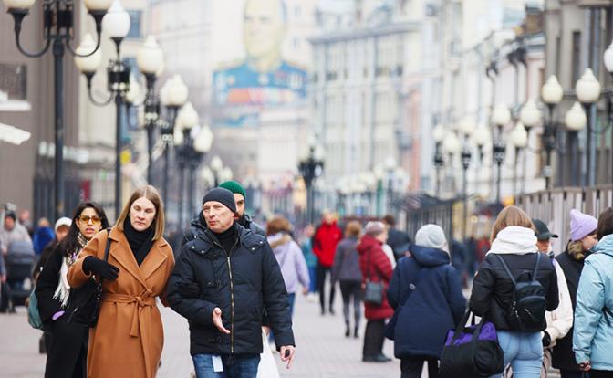 Тайные организации или воля и разум: россияне рассказали, что управляет миром