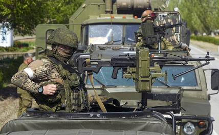 Запорожье хочет передать военные базы ВСУ России
