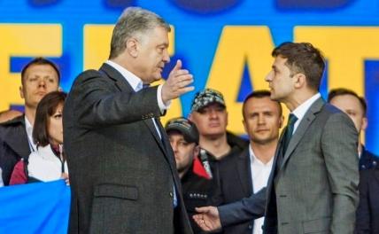 На фото (слева направо): экс-президент Украины Петр Порошенко и нынешний президент Украины Владимир Зеленский