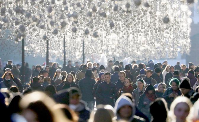 Соцопрос показал, как россияне относятся к возможному дефолту