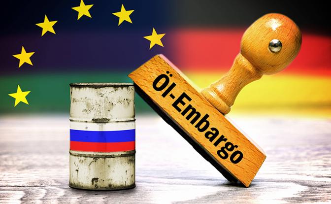 Выяснилось, сколько РФ потеряет от введения эмбарго на нефть