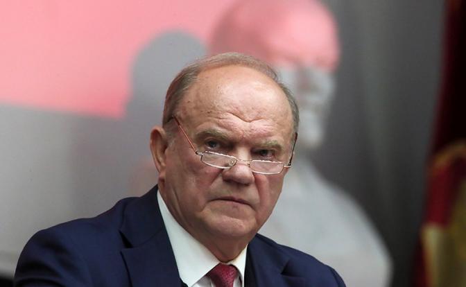 На фото: лидер КПРФ Геннадий Зюганов.