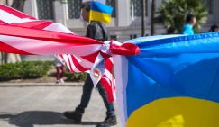 NYT: США выходят из украинской игры