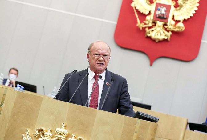 На фото: лидер КПРФ Геннадий Зюганов 