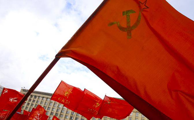 В «Левом Фронте» назвали условие для возрождения Советского Союза