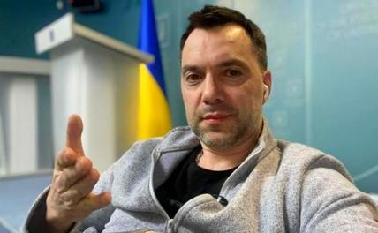 На фото: советник главы офиса президента Украины Алексей Арестович.