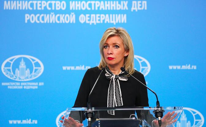 На фото: официальный представитель МИД России Мария Захарова.