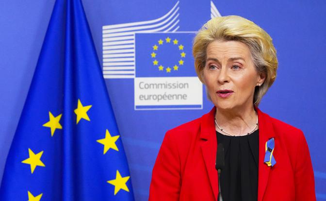 На фото: глава Еврокомиссии Урсула фон дер Ляйен.