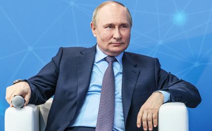На фото: президент РФ Владимир Путин.