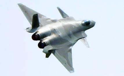 На фото: китайский истребитель пятого поколения Chengdu J-20.