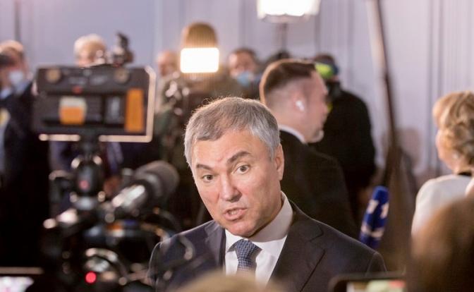 На фото: спикер Госдумы Вячеслав Володин