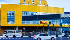 Гнутся шведы: IKEA уходит из России