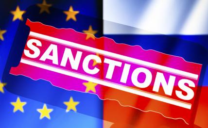 Китайский учёный объяснил, как Россия справляется с санкциями