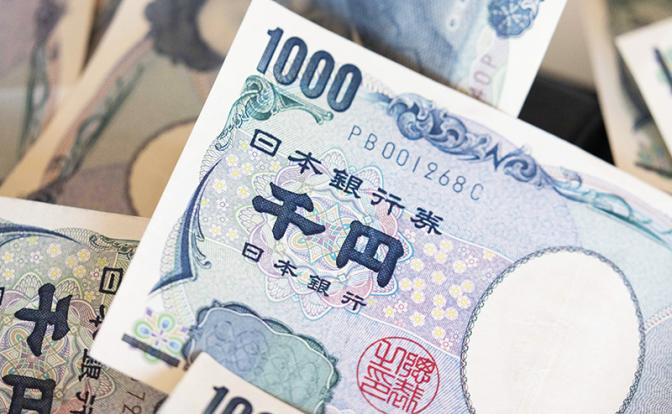 Обвал иены к доллару: Банк Японии превратился в обменник