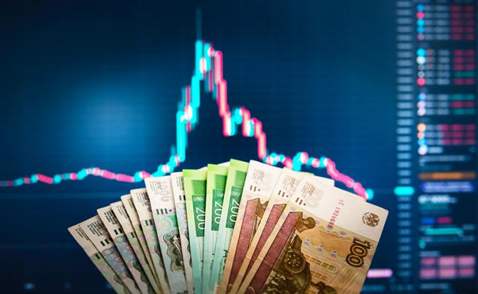 Экономист объяснил, наступил ли в России дефолт, или нет