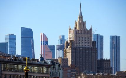 В МИД РФ рассказали об ответе на введение Украиной визового режима для россиян