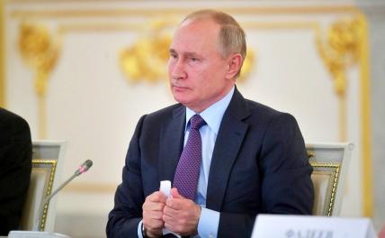 На фото: президент России Владимир Путин.