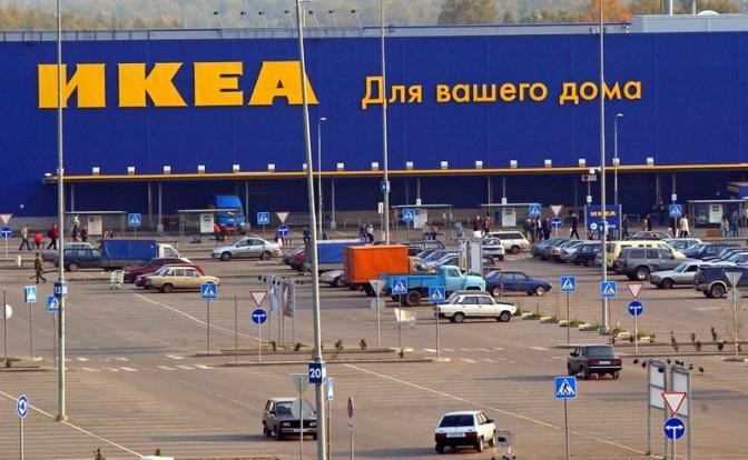 Сеть магазинов IKEA назвала дату старта распродажи своих товаров
