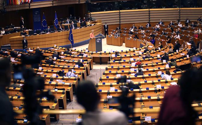 На фото: на сессии Европарламента