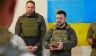Штаты уже определились , кто возглавит Украину после внезапной смерти Зеленского
