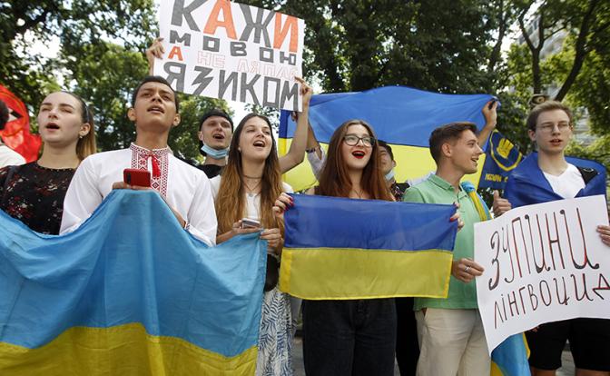 Украину давно победили. И сделала это Галичина