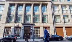Люди Чубайса «прошерстят» российские госкомпании