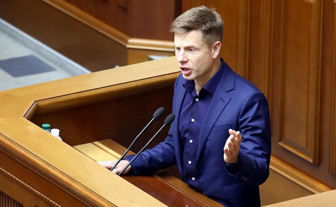 На фото: депутат Рады Алексей Гончаренко.