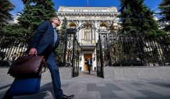 Центробанк РФ предрекает россиянам тяжелые времена уже с осени