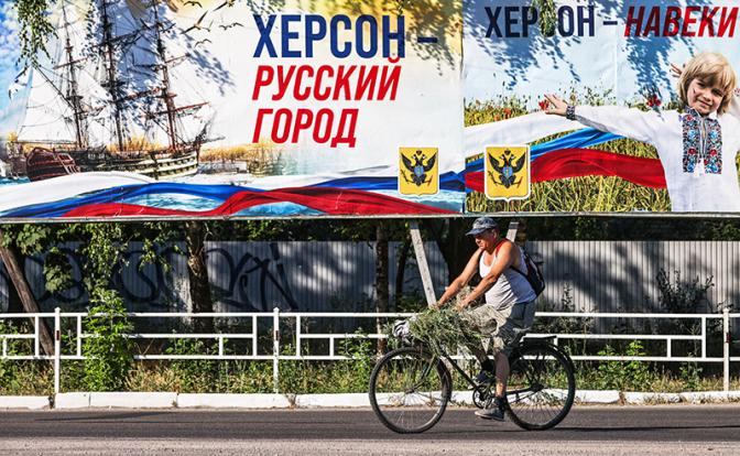 Эксперт: пустить под откос поезд «Херсон-Россия» у Киева не выйдет