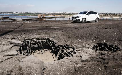 Украина снова попыталась уничтожить мост через Днепр в Херсоне