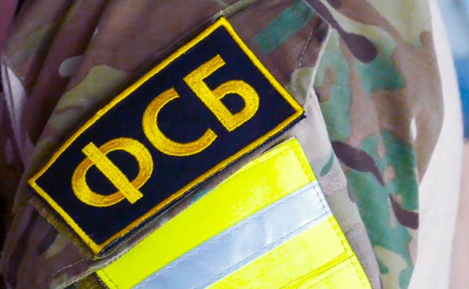 ФСБ задержала в Крыму ехавшего воевать за Украину жителя Петербурга