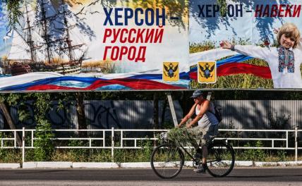 Понукаемый Западом, Киев маниакально верит в победу