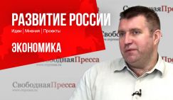 Дмитрий Потапенко: Чтобы наша страна встала на ноги – с колен должен подняться каждый гражданин